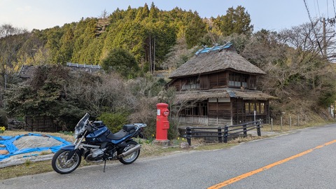 PXL_20250408_072613730