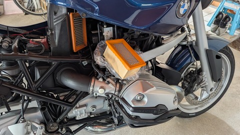 PXL_20250703_232937914