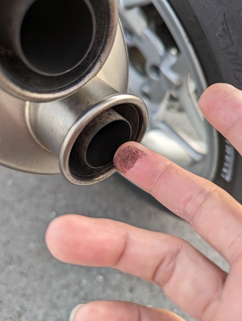 PXL_20230607_201559182