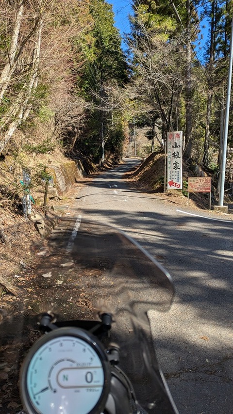 看板1