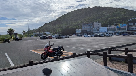 PXL_20250625_063717774