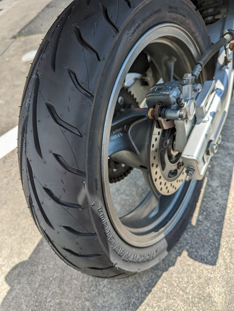 PXL_20230511_032312110_001_