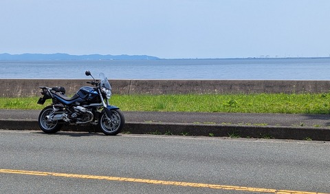 PXL_20230629_024011464