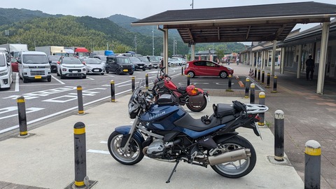 PXL_20260701_030412543