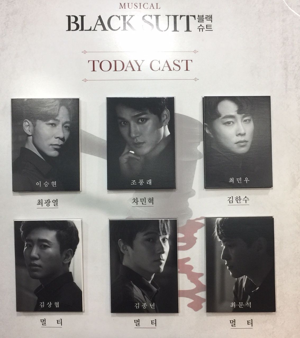 韓国ミュージカル ザ・デビル 2021-2022 OST 韓国ミュージカル ザ・デビル 2021-2022 OST 韓国 ミュージカル