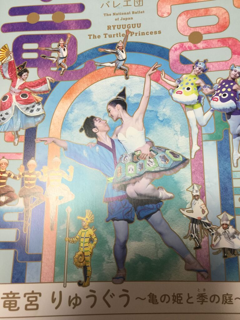 Pour Passer Le Temps