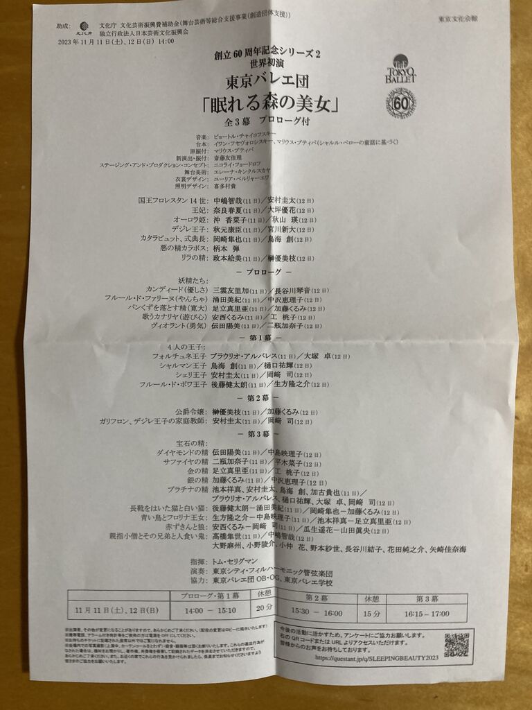 ビクトリア 愛と復讐の嵐 DVD-BOX シーズン1〈10枚組〉 515Y1kZvf4L._UF350,350_QL50_.jpg