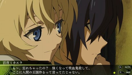 終わりのセラフ 運命の始まり ストーリーモードではフルボイスの会話パートやアニメの名シーン ゲームオリジナルの展開が楽しめる ぴーぶろぐ