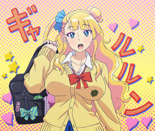 Tvアニメ おしえて ギャル子ちゃん 櫻井孝宏ら追加キャスト Pvなど公開 ぴーぶろぐ