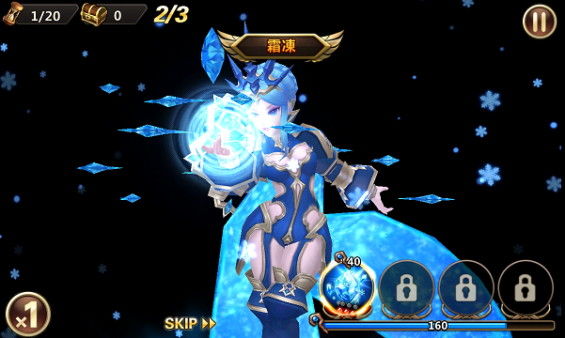 新作アプリ クロノスブレイド 事前登録8万人突破 事前登録特典を追加プレゼント ぴーぶろぐ