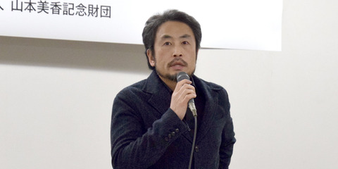 o-JUNPEI-YASUDA-facebook