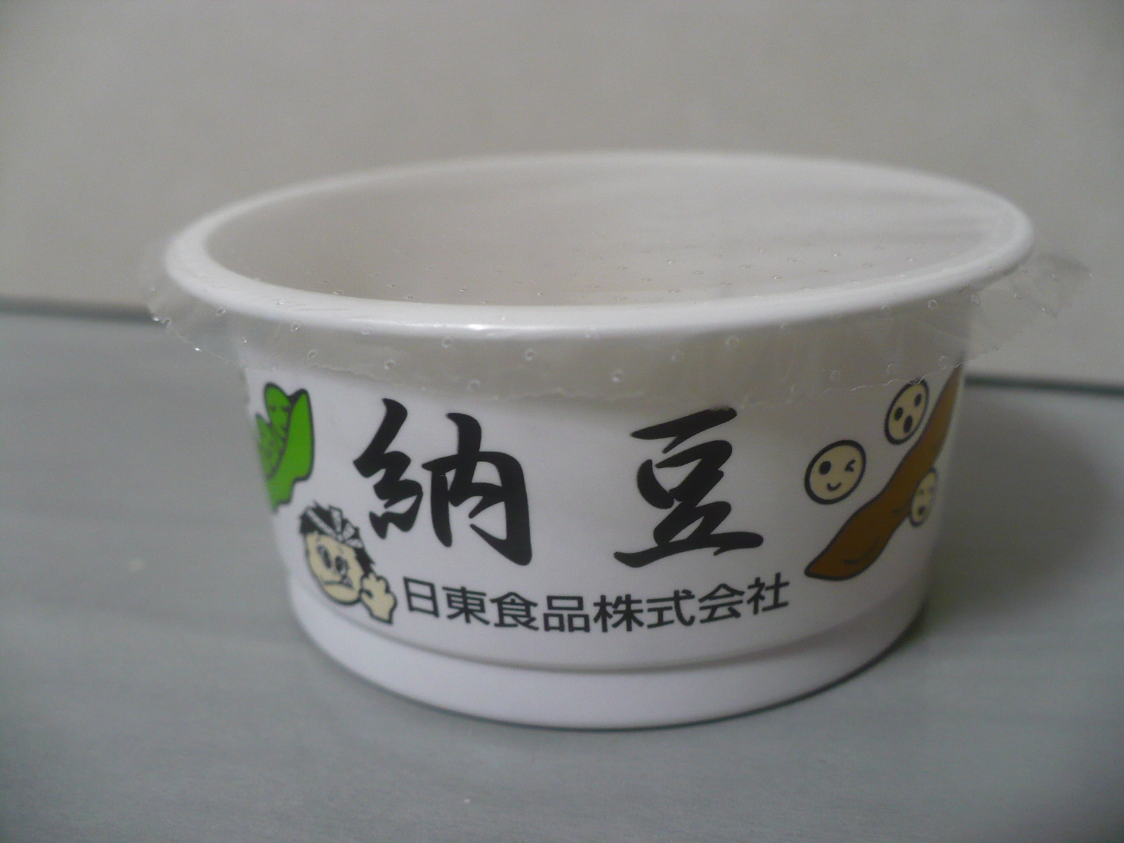 日東食品 業務用納豆 発酵力 発酵食品って素晴しいんです 日東食品 業務用納豆 発酵力 発酵食品って素晴しいんです