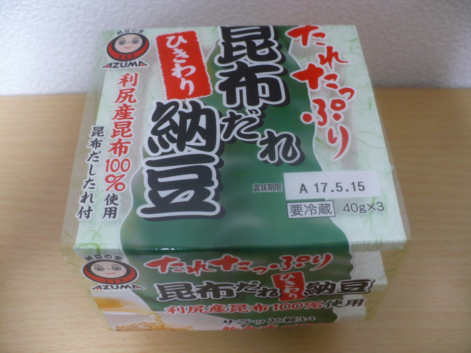 あづま食品 昆布だれひきわり納豆 発酵力 発酵食品って素晴しいんです あづま食品 昆布だれひきわり納豆 発酵力 発酵食品って素晴しいんです