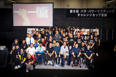 d1_462_8HN8413_Nishioka_Hiroki