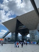 IMG_9792