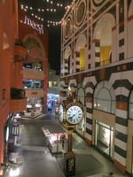 ホートンプラザ2