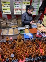 IMG_9180