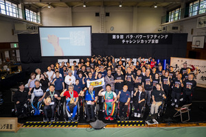 d2_339_8HN9005_Nishioka_Hiroki