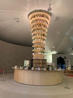 IMG_2926