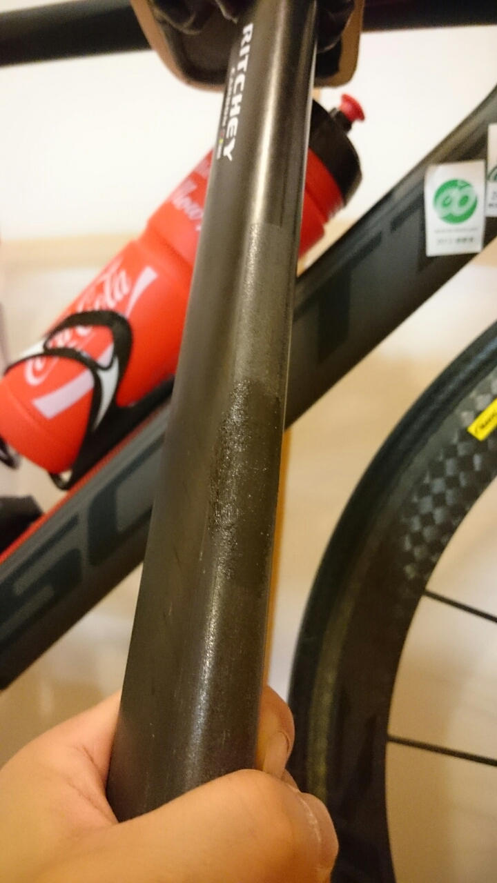 自転車 グリップ 滑る