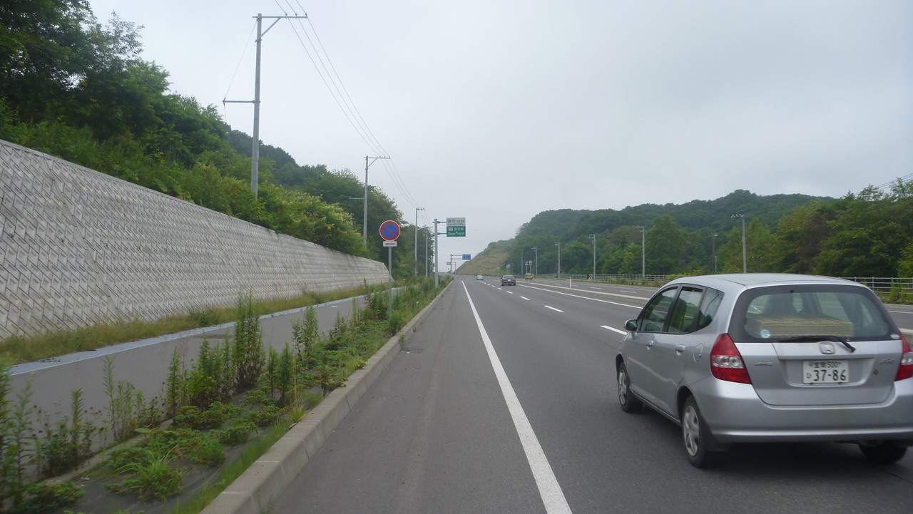 遊びの記録　山，スキー，自転車とか                        み