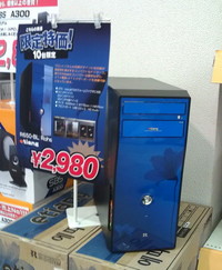 F1000041