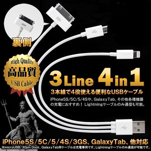 good-media_20130308-000001