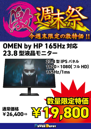 スクリーンショット 2024-05-24 151508