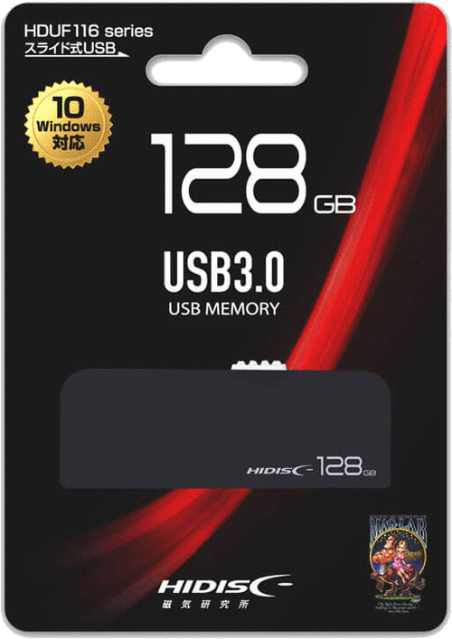 USB128GB