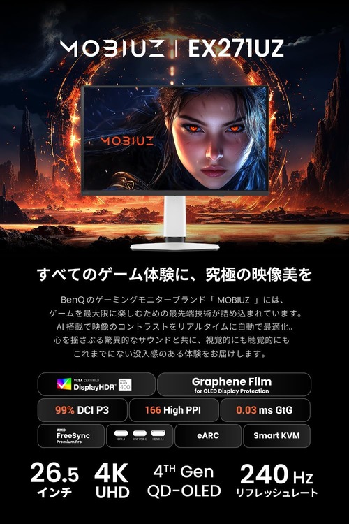 71RevmcN4TL._AC_SL1500_