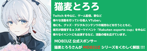 スクリーンショット 2025-10-12 150911