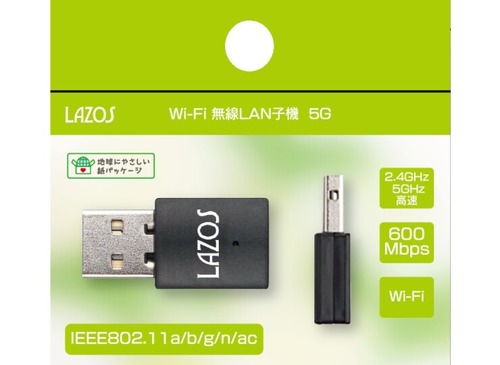 4570100010606_740x540