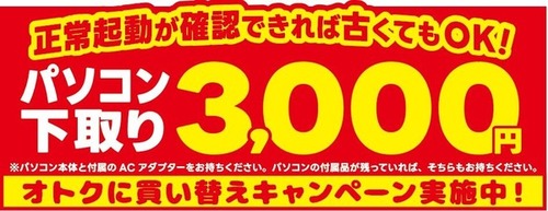 7842df1c-s