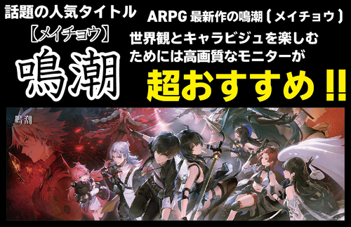 スクリーンショット 2024-05-27 180533