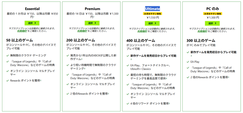 スクリーンショット 2026-05-26 163026