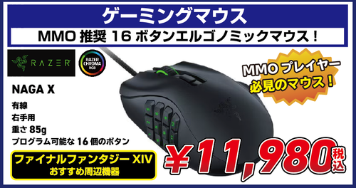 スクリーンショット 2024-06-14 193413