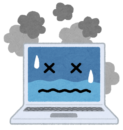 computer_note_bad[1]