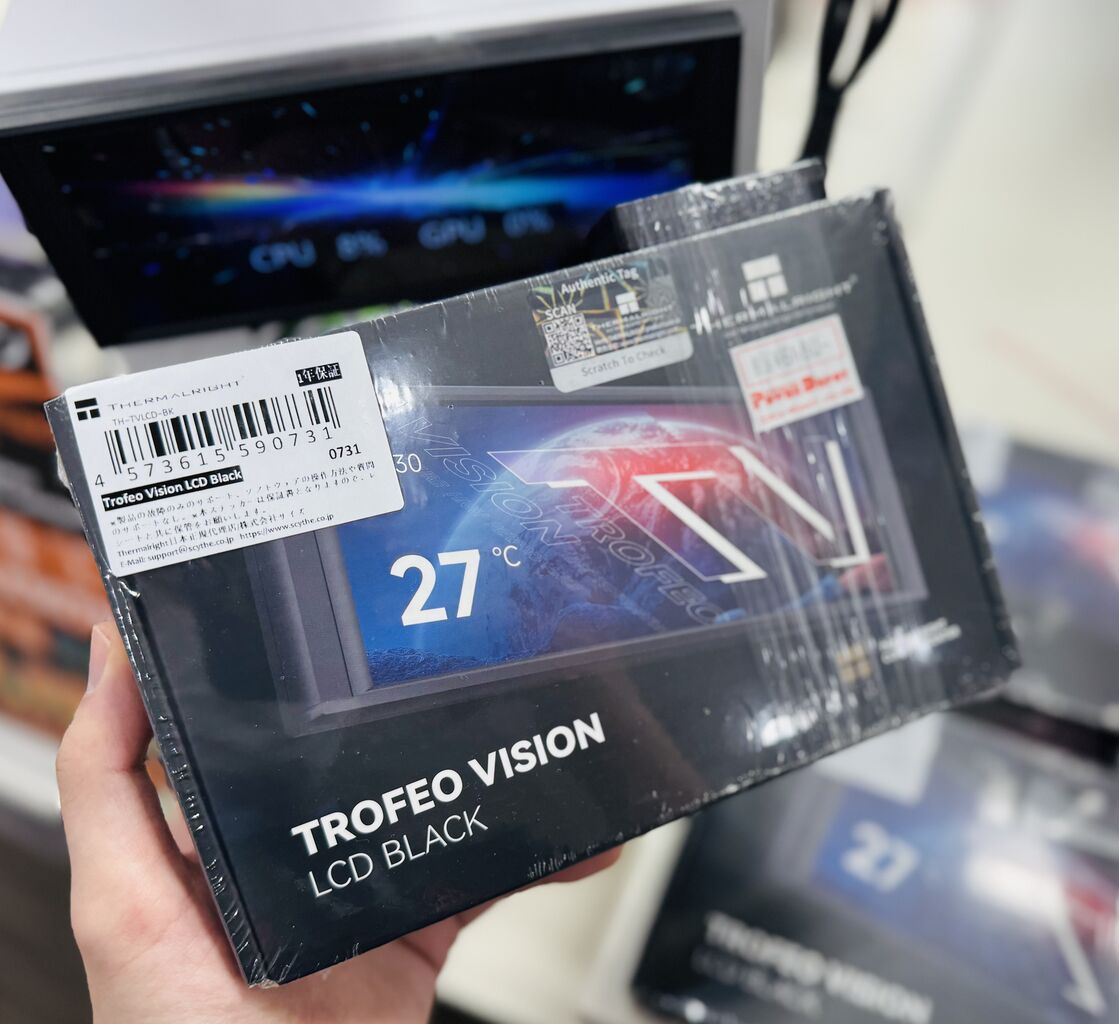 Thermalrightの6.86型ディスプレイ「Trofeo Vision LCD」が到着