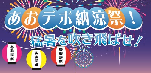 名称未設定-1