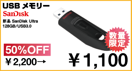 スクリーンショット 2023-11-21 155501