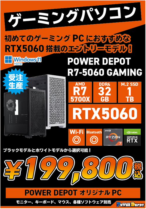 スクリーンショット 2026-05-23 122237