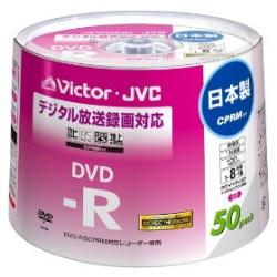 dvd-r