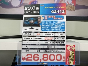 IMG_20220909_165534