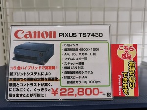 IMG_20201016_171855