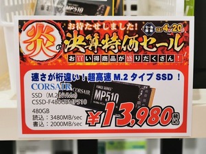 IMG_20201218_175340