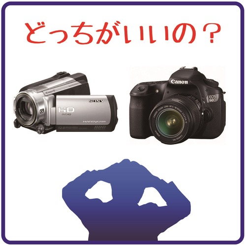 名称未設定-1-02
