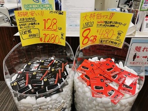 IMG_20201218_175232