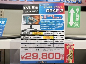 IMG_20220909_165528