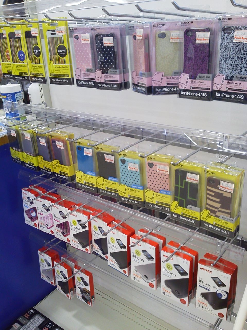 パワーデポ探検隊 青森店