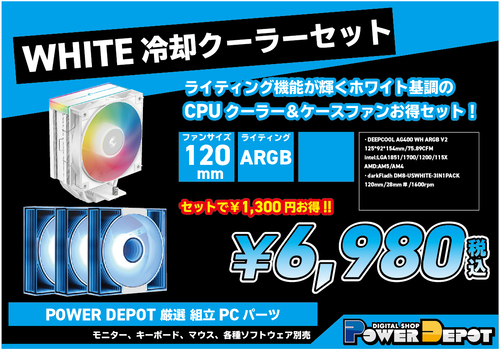 スクリーンショット 2026-02-09 103910